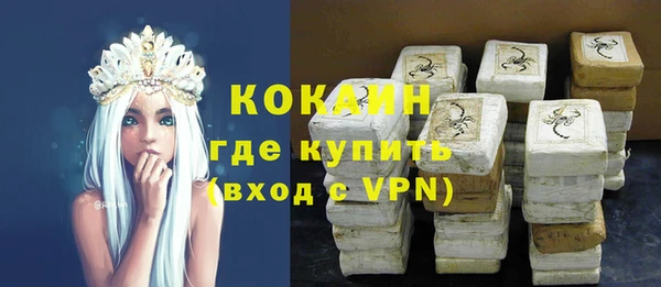 эйфоретик Остров