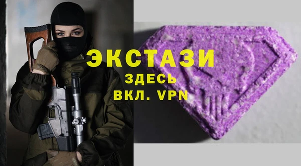 марки nbome Осташков