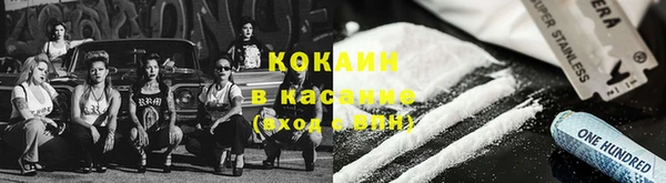 эйфоретик Остров