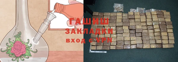эйфоретик Остров