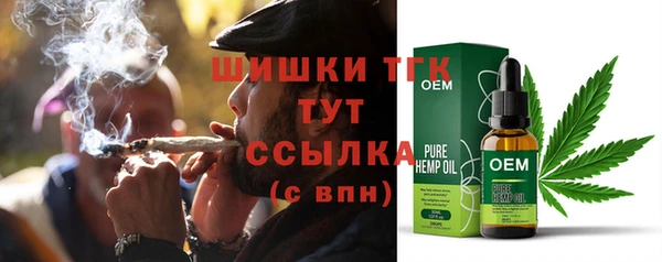 эйфоретик Остров