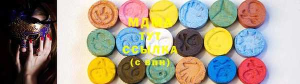 эйфоретик Остров