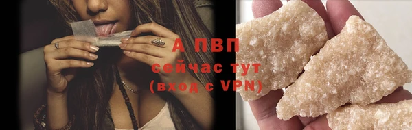 эйфоретик Остров