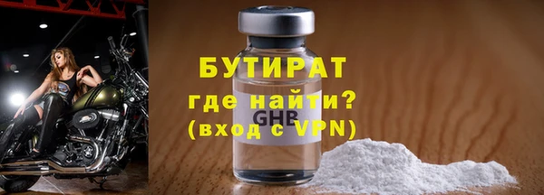 эйфоретик Остров