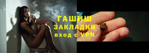 не бодяженный Нягань