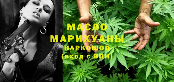 герыч Корсаков
