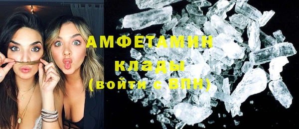 эйфоретик Остров