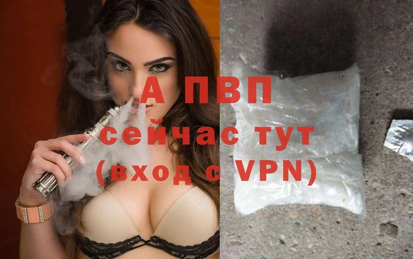 эйфоретик Остров