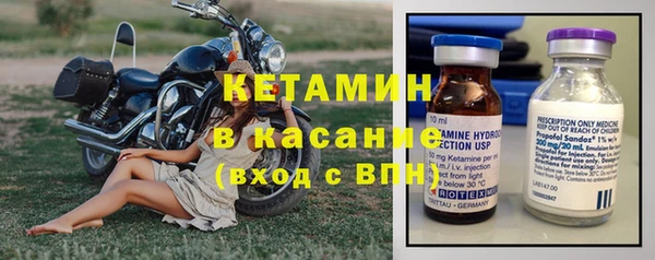 эйфоретик Остров