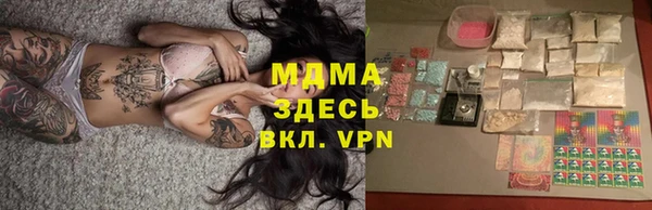 эйфоретик Остров