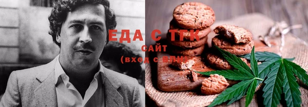 марки nbome Осташков