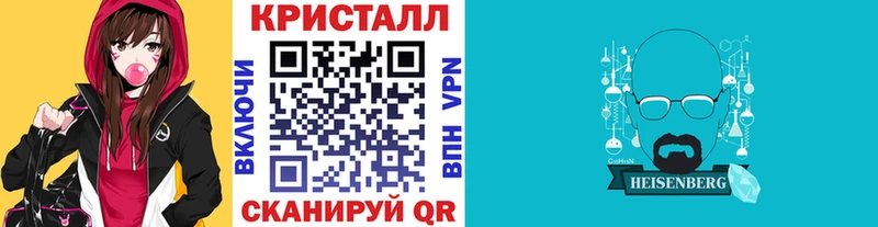 Первитин витя  Кондрово 